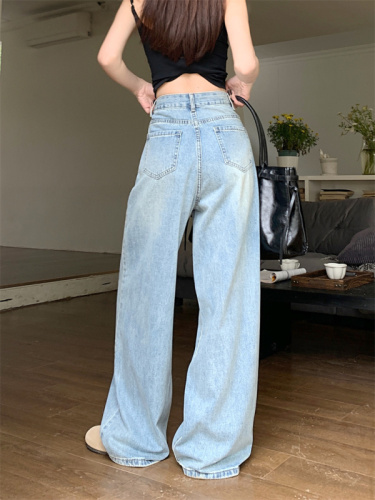 Real shot of retro jeans for women in spring 2024 new irregular design high-waist slimming wide-leg floor-length trousers