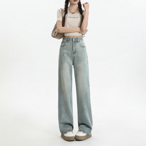 Real shot Chuishun 2024 spring high-waisted wide-leg floor-length trousers towel bottom soft denim comfortable loose straight denim