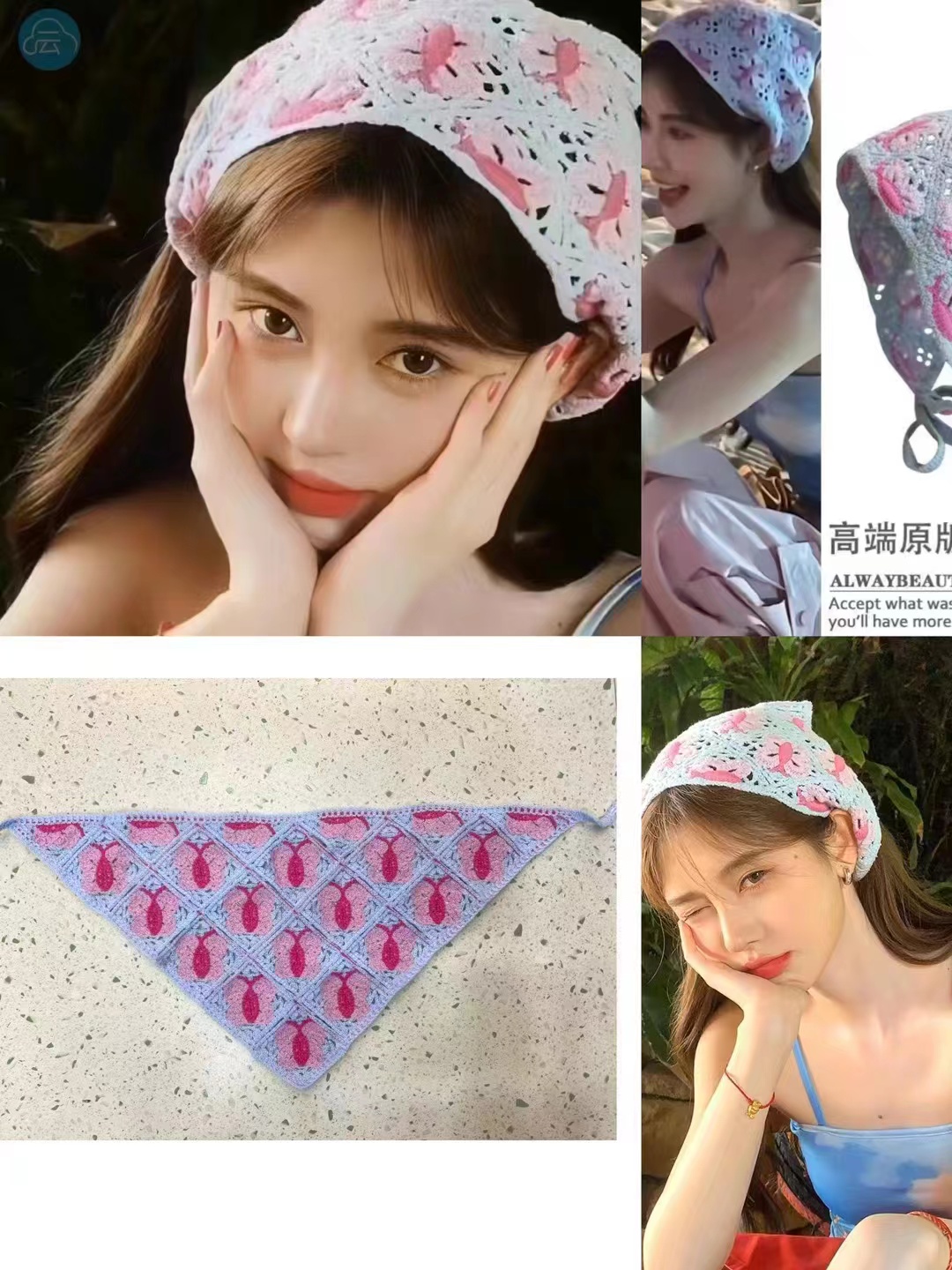 法式復古針織辣妹三角巾出遊甜美可愛鈎花文藝風頭巾女包頭髮帶潮