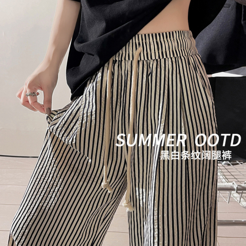 Three-dimensional waistband hem black and white vertical striped pants women's loose spring and summer straight walking pants casual versatile high waist