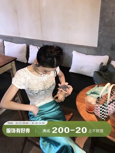 DULA好好家 蕾丝短袖T恤女夏季2024新款辣妹轻薄微透百搭短款上衣