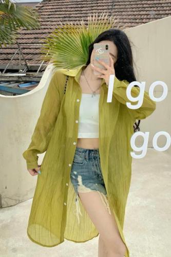 Actual shot ~ 2024 summer new style French style gentle and sweet seaside vacation sun protection long shirt