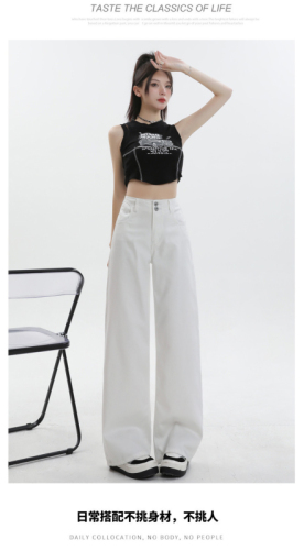 Real shot of white Tencel jeans summer thin 2024 new high-waist slim spring and autumn straight wide-leg pants