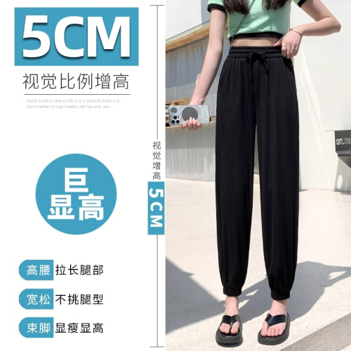 Black label quality pleated fabric drape trousers women's new slimming loose leggings trousers