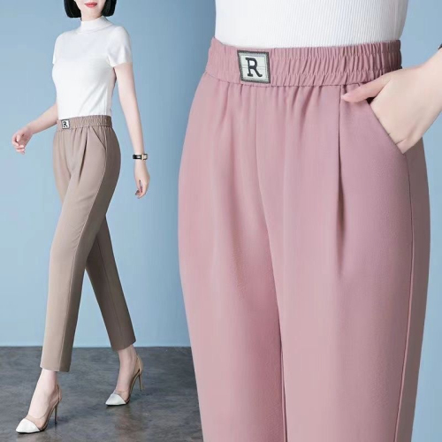 Ice silk nine-point pants for women in summer, thin, high-waisted, loose, slim, small, straight-leg casual harem pants for women