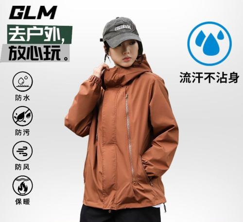 Outdoor mountaineering workwear jackets for men and women in spring and autumn three-proof new trendy brand jackets advanced loose couple jackets
