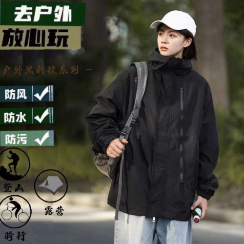 Outdoor mountaineering workwear jackets for men and women in spring and autumn three-proof new trendy brand jackets advanced loose couple jackets