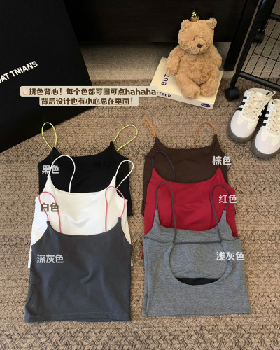 Real shot~Korean version of sexy contrasting shoulder strap backless camisole