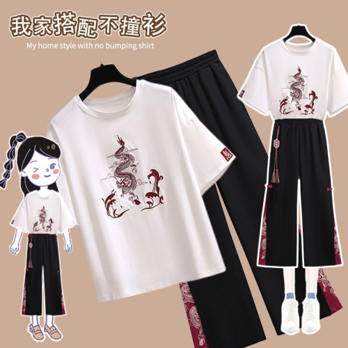 Improved Hanfu Chinese Style Wide Leg Pants T-shirt Slightly Fat Sister Covers Flesh Large Size Women's Clothing National Fashion Class Suit