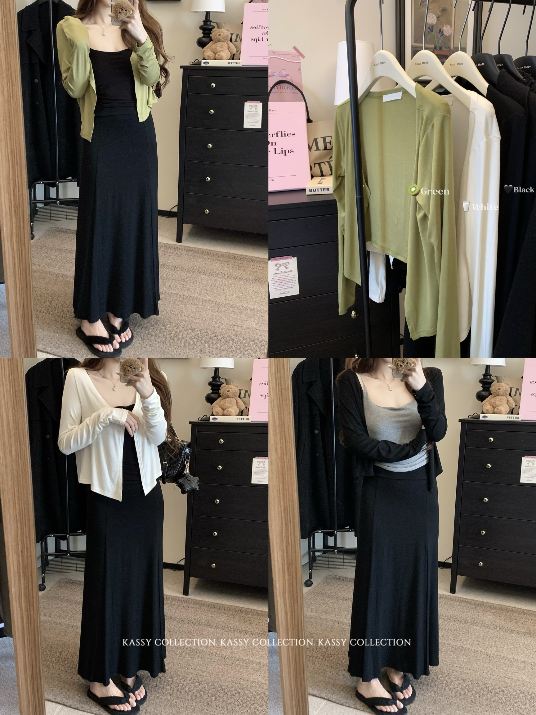 Actual shot ~ Milk silk touch V-neck sunscreen air-conditioned cardigan + inner suspender + high-waisted slimming half-length skirt