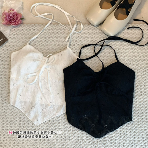 Real shot~Sexy pure desire halter neck tie with bow hot girl lace design irregular top