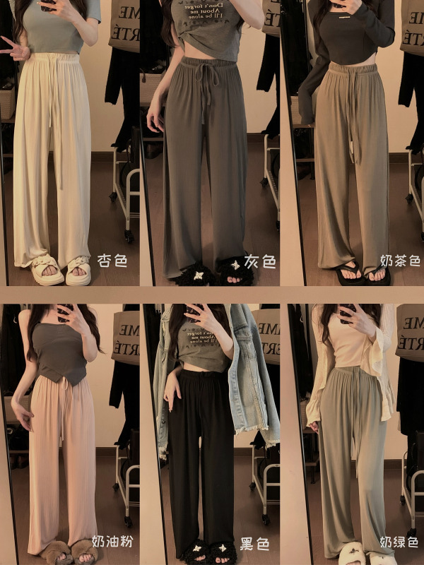 Real shots and real prices ~ Ice silk wide-leg pants 2023 summer new style cool pants with drapey straight casual pants
