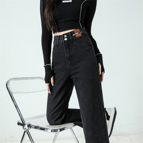Actual shot ~ High-waisted nostalgic double-breasted Korean style popular trendy small logo design wide-leg floor-length jeans for women ins trend