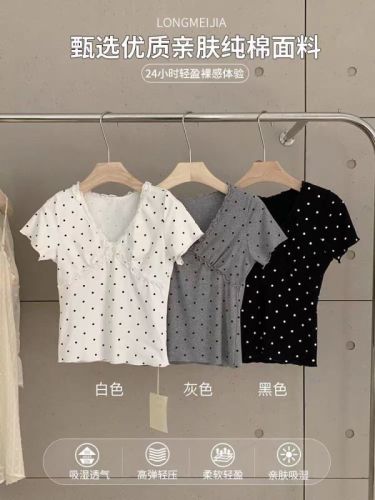 蕾丝短袖T恤女夏季2024年新款V领半袖正肩设计感灰色波点短款上衣