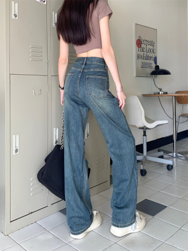 Real shot of retro high-waisted ripped jeans for women summer thin 2024 new loose and drapey wide-leg floor-length pants