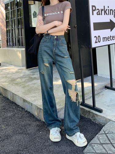 Real shot of retro high-waisted ripped jeans for women summer thin 2024 new loose and drapey wide-leg floor-length pants