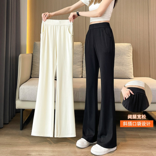 Flared pants for women spring and autumn 2023 new hot style narrow casual wide leg pants loose straight slim slim slightly flared pants for women