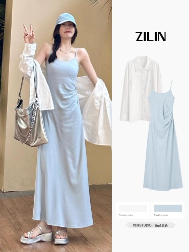 蓝色吊带连衣裙女夏季法式收腰长裙2024新款白色衬衫裙子两件套装