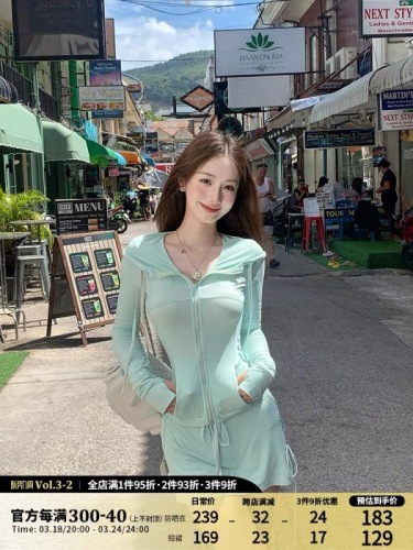 NIMOWANG green sun protection clothing suit for women summer 2024 new style super good-looking slim and light sun protection clothing jacket