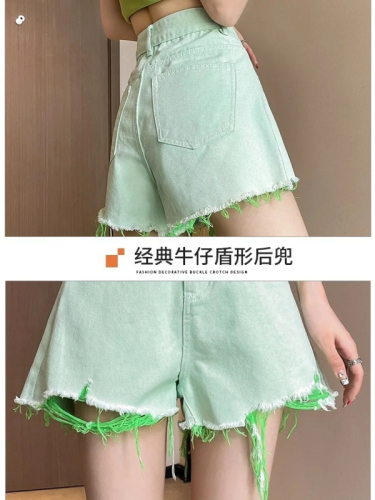 Light green ripped denim shorts for women summer thin 2024 new style high waisted loose wide leg hot pants for small people