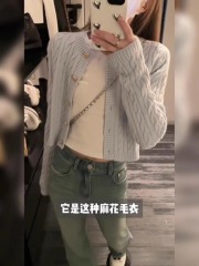 Spring and Autumn Gentle Autumn Top Women's Candy Color Twist Sweater Cardigan Retro College Style Short Knitted Jacket