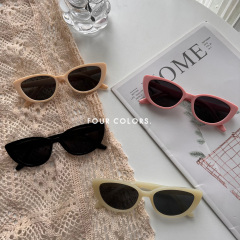 實拍夏季復古時尚網紅同款百搭ins小臉米白色太陽眼鏡墨鏡