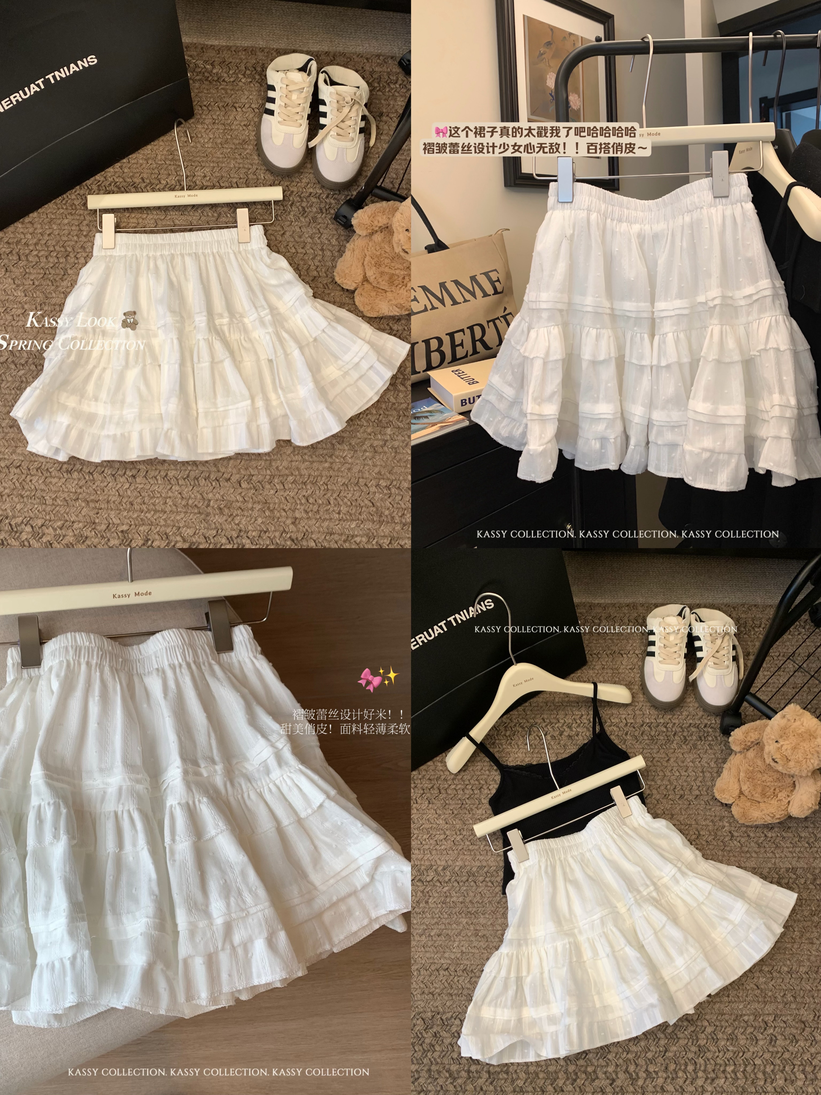 Real shot~Sweet ballet style white ruffled anti-exposure skirt