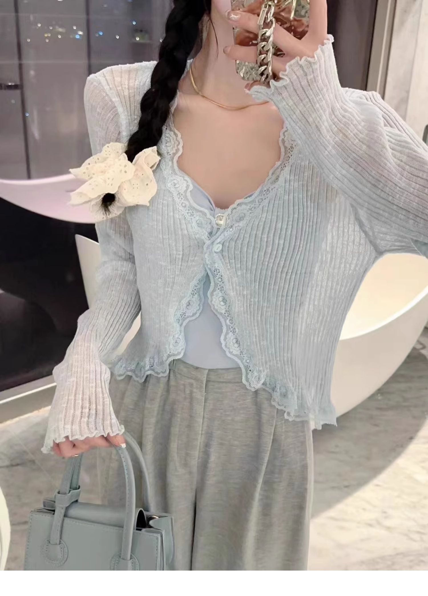 Lace edge v-neck knitted cardigan sun protection jacket for women summer shawl with suspender blouse ice silk Korean top