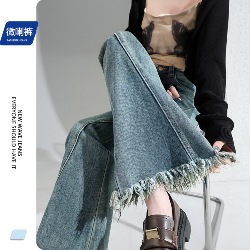 Actual shoot 2024 Spring fringe hem micro bell-bottom denim jeans women's patchwork washed slim fit horsehoe pants