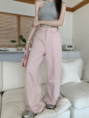 Real shot~Relaxed girl!  Dopamine pink textured casual loose wide-leg jeans