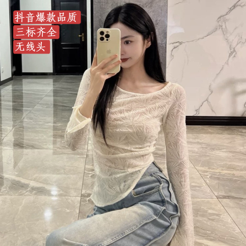 Complete with three standards~2024 new spring new Chinese style long-sleeved T-shirt simple and versatile lady solid color pullover top