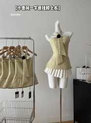 NUOMI sweet cool style pure desire halter neck tube top women's new off-shoulder design three-dimensional flower stunning slit top