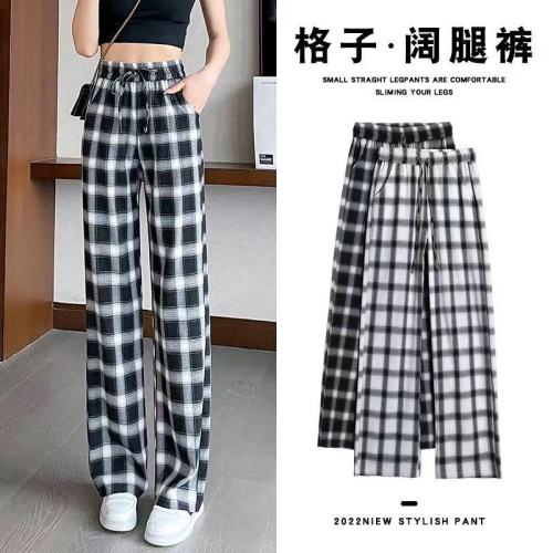 Women's spring and summer high-waisted floor-length pants with pockets 2024 new women's pants casual straight black and white plaid pants