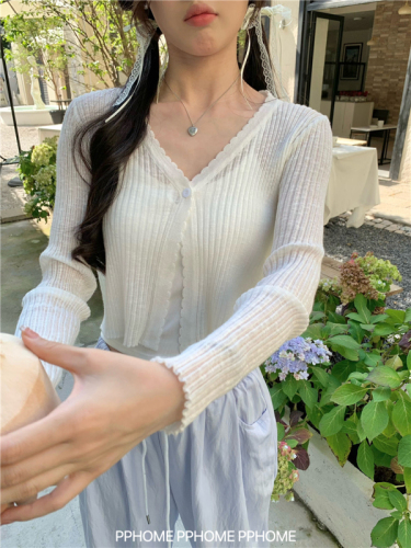 Long-sleeved knitted cardigan T-shirt women's summer ice silk thin discreet sun protection blouse outer top