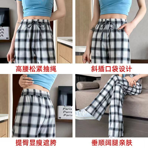 Women's spring and summer high-waisted floor-length pants with pockets 2024 new women's pants casual straight black and white plaid pants