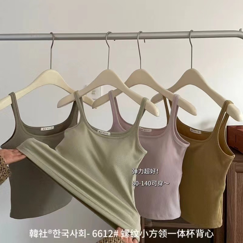 貓咪咕咕6612螺紋方領一體杯背心女初春修身內搭外穿顯瘦打底上衣