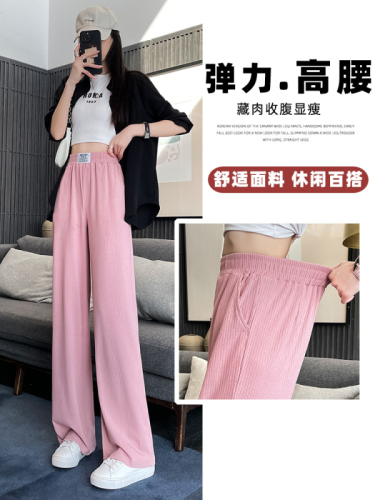 5 colors and 5 sizes narrow wide leg pants for women 2024 new high waist drape pants loose straight casual pants for women summer