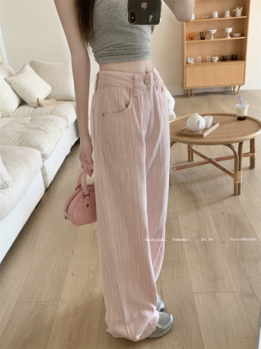 Real shot~Relaxed girl!  Dopamine pink textured casual loose wide-leg jeans
