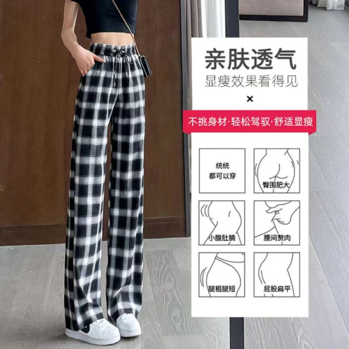 Women's spring and summer high-waisted floor-length pants with pockets 2024 new women's pants casual straight black and white plaid pants