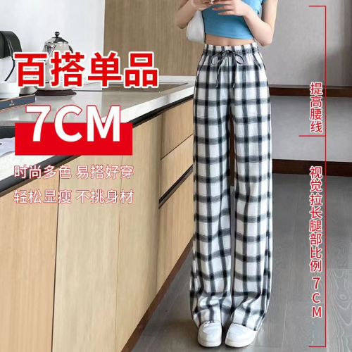 Women's spring and summer high-waisted floor-length pants with pockets 2024 new women's pants casual straight black and white plaid pants