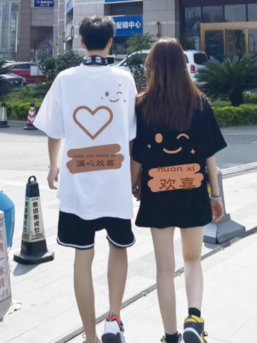 Special couple summer clothes 2024 new spring and summer Internet celebrity super hot short-sleeved T-shirt niche high-end suit