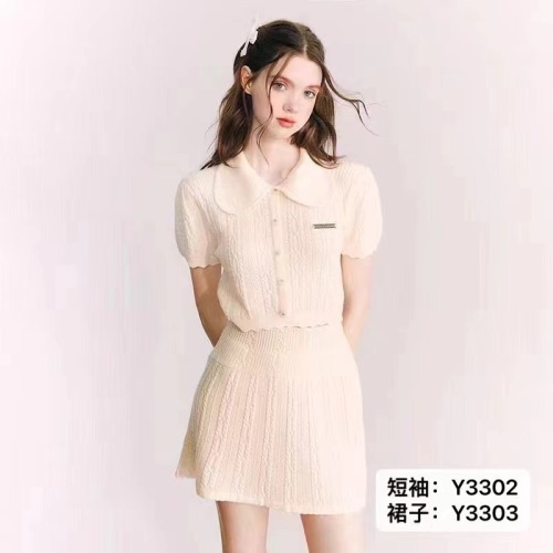 2024 new summer style French doll collar color-blocked buttoned short-sleeved + short skirt set two-piece set