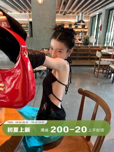 DULA好好家 袖套挂脖吊带背心女夏季2024年新款性感露背外穿上衣