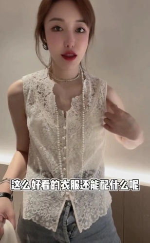 欧洲站2024春装新款V领刺绣蕾丝衫背心女无袖内搭马甲打底衫上衣