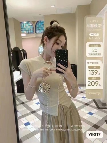 2024 Summer New New Chinese Style Small Stand Collar Elegant Button Pleated Waist Short Sleeve Top for Women