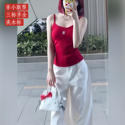 Three Standards ~ Camisole Women's 2024 New Versatile Beautiful Back Sleeveless Slimming Red Slim Short Knitted Top
