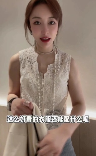 欧洲站2024春装新款V领刺绣蕾丝衫背心女无袖内搭马甲打底衫上衣