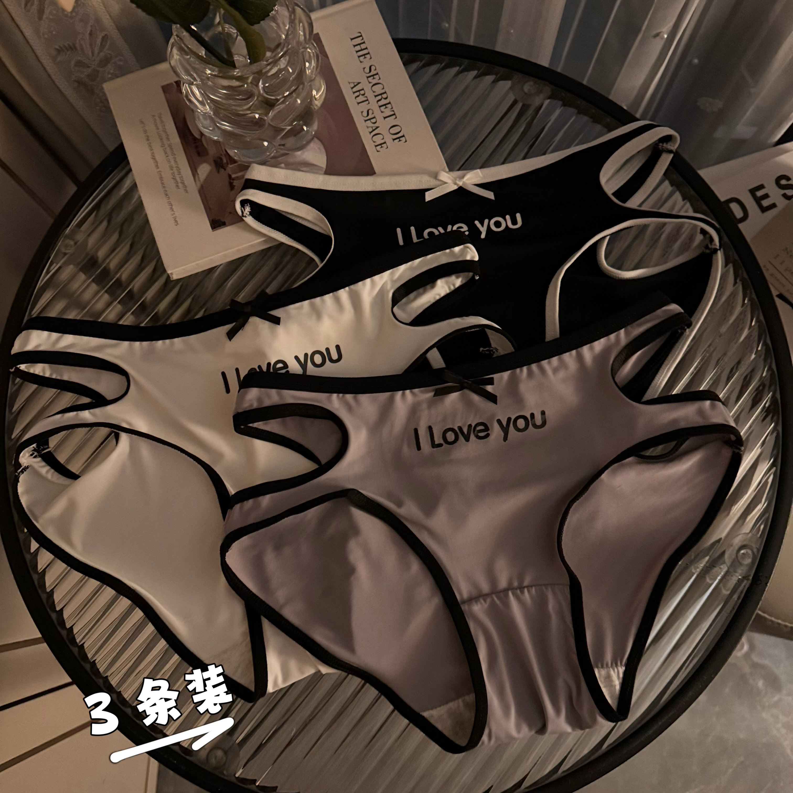 Real shot~Summer ice silk sexy letter girl underwear pure cotton crotch mid-waist women's underwear women 3 pack