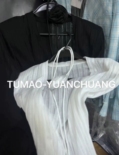 TUMAO正版 2024春季新款洋气外搭薄款防晒冰丝针织开衫女配花朵