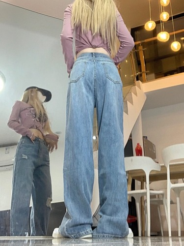 Actual shot# High-waisted loose slimming ripped straight wide-leg jeans for daddy with drapey slits and floor-length mopping pants